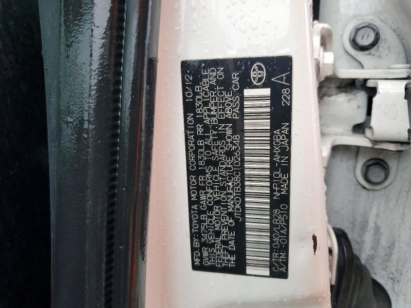 77069405 :رقم المزاد ، JTDKDTB38C1026348 vin ، 2012 Toyota Prius C مزاد بيع