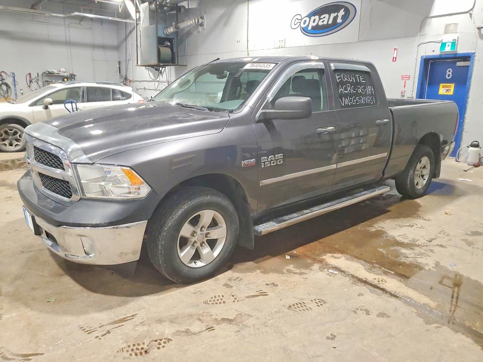 2016 Ram 1500 მანქანა იყიდება აუქციონზე, vin: NB102875, აუქციონის ნომერი: 76404535