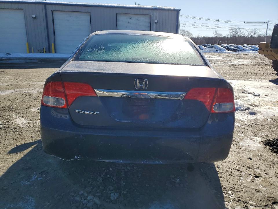 2009 Honda Civic მანქანა იყიდება აუქციონზე, vin: 2HGFA16599H507473, აუქციონის ნომერი: 75617585