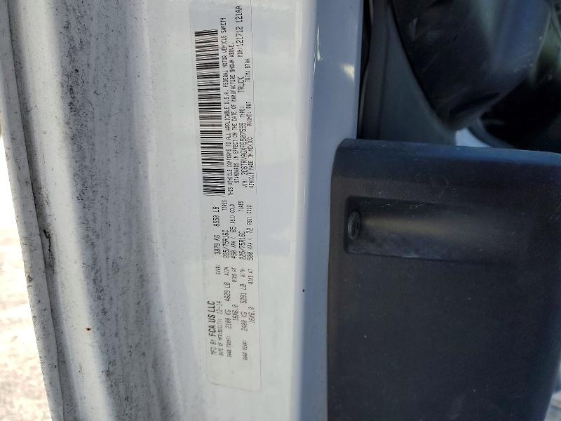 Aukcja sprzedaży 2015 Ram Promaster 1500, vin: 3C6TRVAGXFE507555, numer aukcji: 50337316
