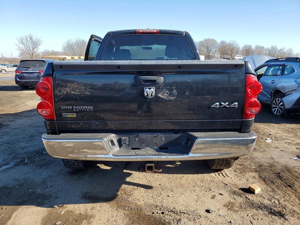 Продажа на аукционе авто 2007 Dodge Ram 1500, vin: 1D7HU18P87S190486, номер лота: 75395125