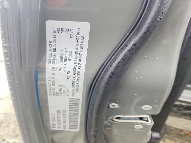2026 Ram 2500 მანქანა იყიდება აუქციონზე, vin: 3C6UR5FJ6TG181536, აუქციონის ნომერი: 78420625