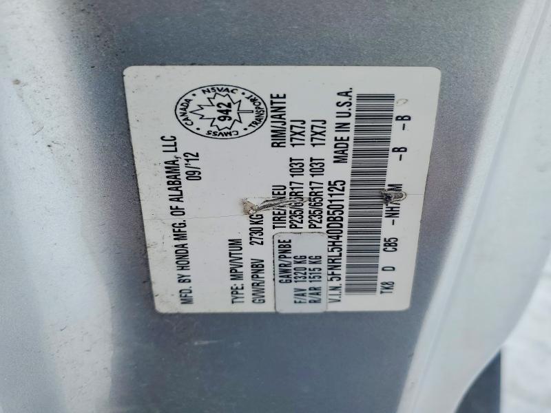 Продажа на аукционе авто 2013 Honda Odyssey, vin: 5FNRL5H40DB501125, номер лота: 77067325