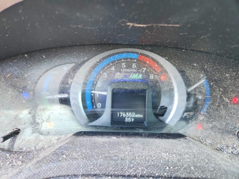 Aukcja sprzedaży 2010 Honda Insight, vin: JHMZE2H70AS020548, numer aukcji: 76017225
