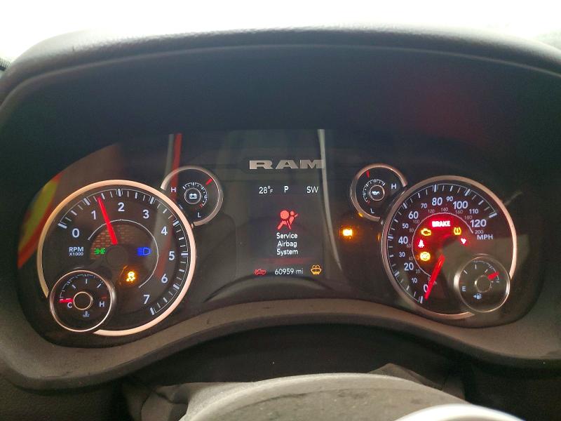 2022 Ram 1500 მანქანა იყიდება აუქციონზე, vin: 1C6SRFFTXNN160035, აუქციონის ნომერი: 78223595