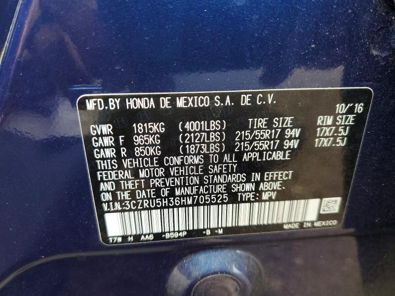 Продаж на аукціоні авто 2017 Honda Hr-v, vin: 3CZRU5H36HM705525, номер лоту: 76546285
