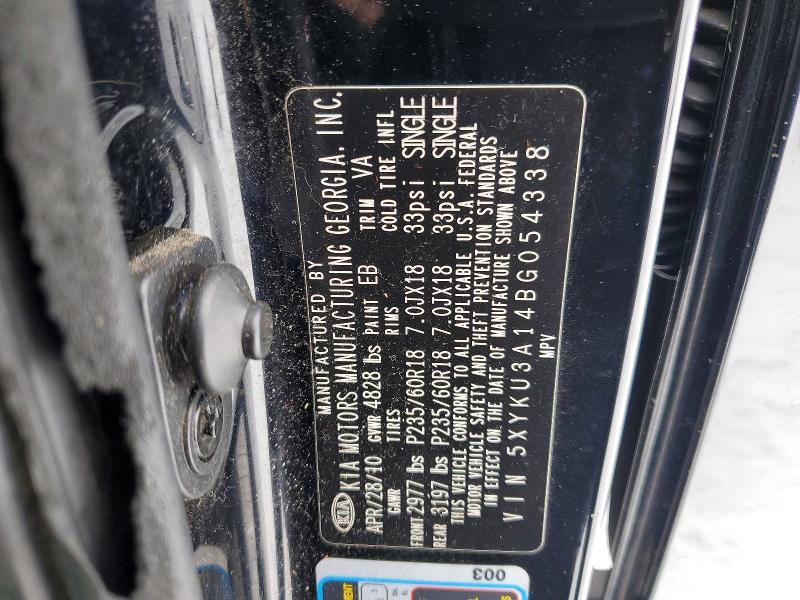 Продаж на аукціоні авто 2011 Kia Sorento, vin: 5XYKU3A14BG054338, номер лоту: 75288945