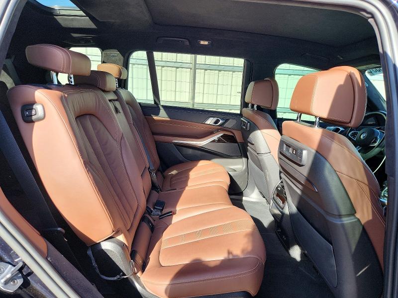 2019 Bmw X7 მანქანა იყიდება აუქციონზე, vin: 5UXCX4C52KLS38665, აუქციონის ნომერი: 75345555