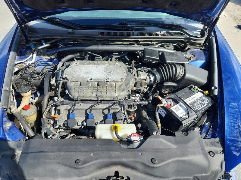 2008 Acura Tl მანქანა იყიდება აუქციონზე, vin: 19UUA76558A800293, აუქციონის ნომერი: 76659115