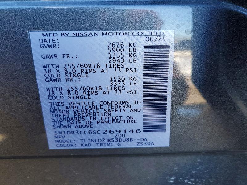 Продаж на аукціоні авто 2025 Nissan Pathfinder, vin: 5N1DR3CC6SC269146, номер лоту: 72471225