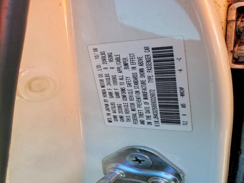 Продажа на аукционе авто 2009 Acura Tsx, vin: JH4CU26669C026072, номер лота: 76063655
