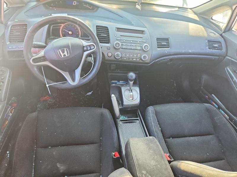 Продажа на аукционе авто 2011 Honda Civic, vin: 2HGFA1F6XBH001634, номер лота: 77708385