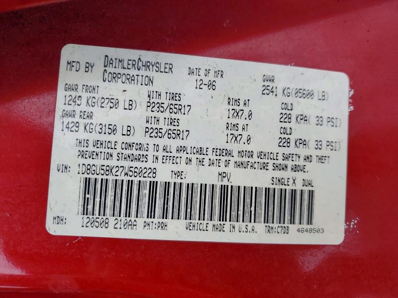 Продажа на аукционе авто 2007 Dodge Nitro, vin: 1D8GU58K27W560228, номер лота: 76186585