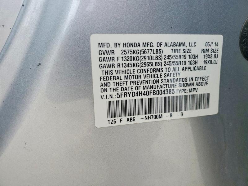 78841365 :رقم المزاد ، 5FRYD4H40FB004385 vin ، 2015 Acura Mdx مزاد بيع