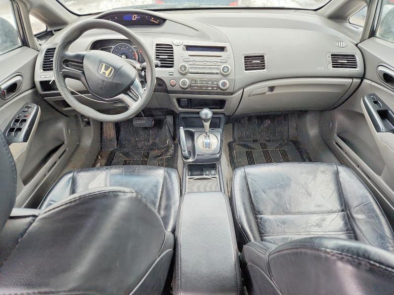 Aukcja sprzedaży 2006 Honda Civic, vin: 2HGFA16356H020720, numer aukcji: 76619365
