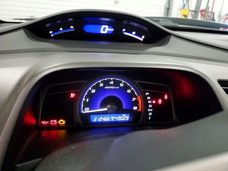 Aukcja sprzedaży 2010 Honda Civic, vin: 2HGFA1F64AH011817, numer aukcji: 78216155