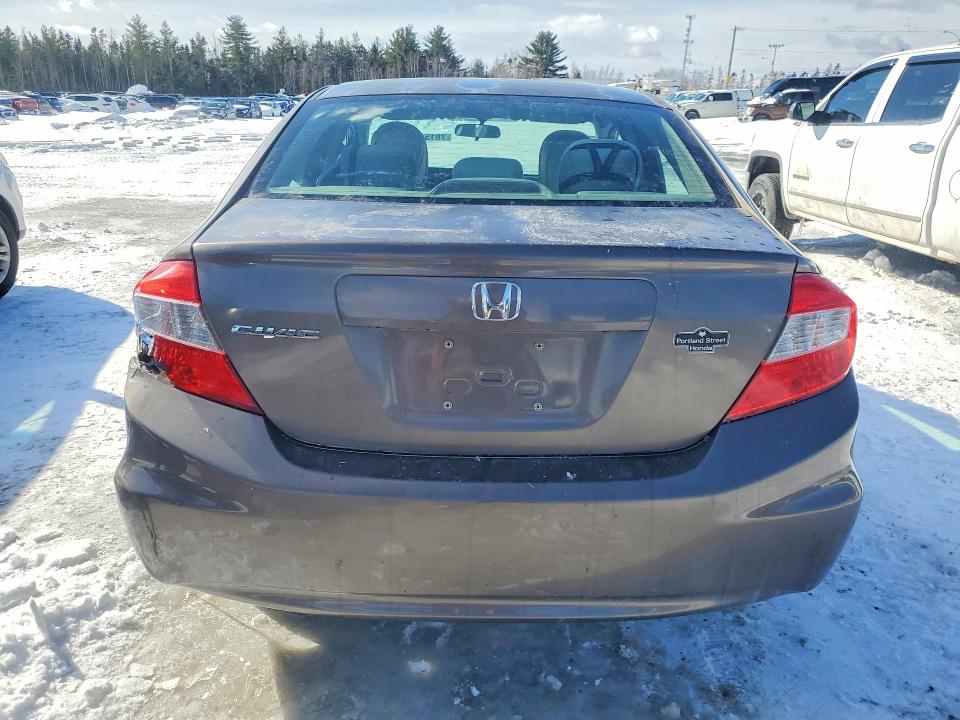 Продажа на аукционе авто 2012 Honda Civic, vin: 2HGFB2F45CH020711, номер лота: 78154585