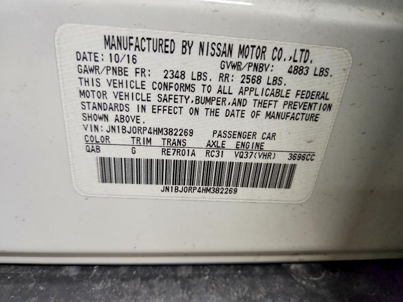 Продаж на аукціоні авто 2017 Infiniti Qx50, vin: JN1BJ0RP4HM382269, номер лоту: 77310535