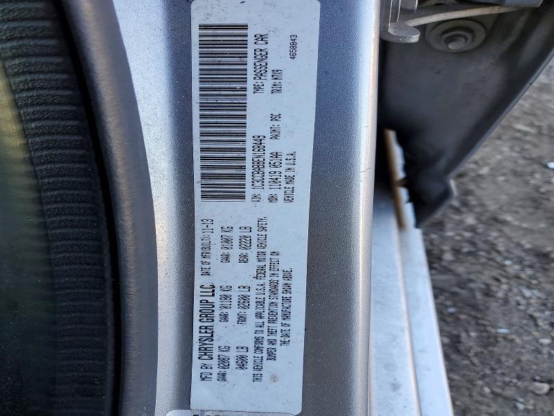 Продажа на аукционе авто 2014 Chrysler 200, vin: 1C3CCBAB8EN168449, номер лота: 78481185