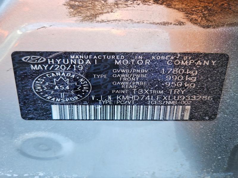 Продажа на аукционе авто 2020 Hyundai Elantra, vin: KMHD74LFXLU933286, номер лота: 77597845