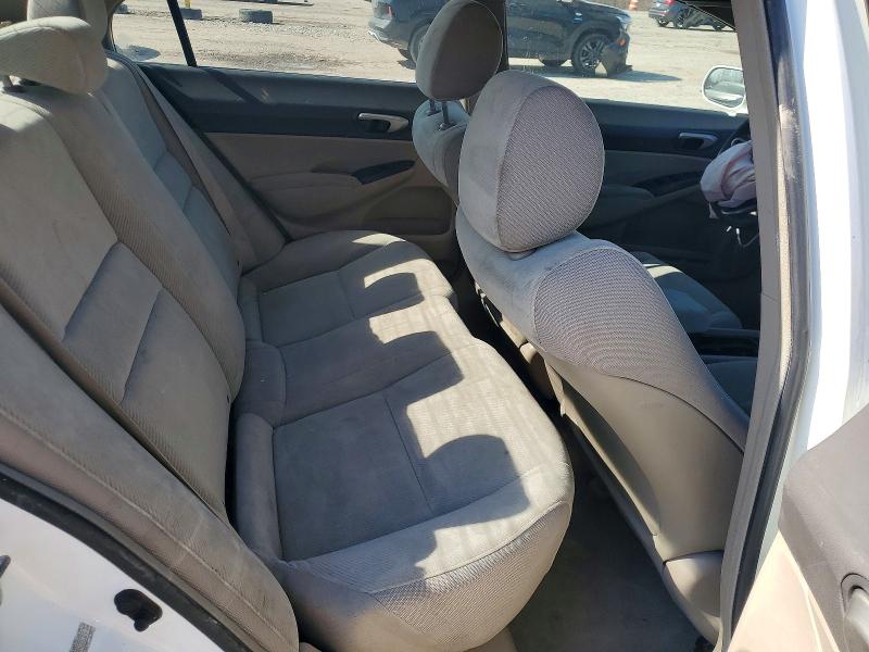 Продажа на аукционе авто 2009 Honda Civic, vin: 2HGFA16539H308323, номер лота: 78211495