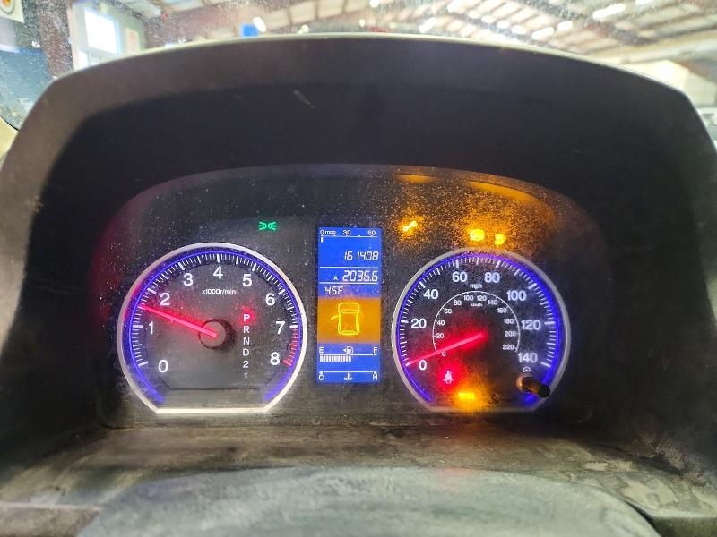 Продажа на аукционе авто 2011 Honda Cr-v Exl, vin: 5J6RE4H78BL087028, номер лота: 76845355