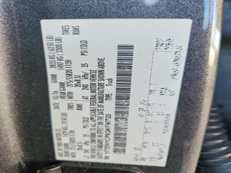 Продажа на аукционе авто 2016 Ford F150, vin: 1FTEW1CP9GKF90720, номер лота: 77473595