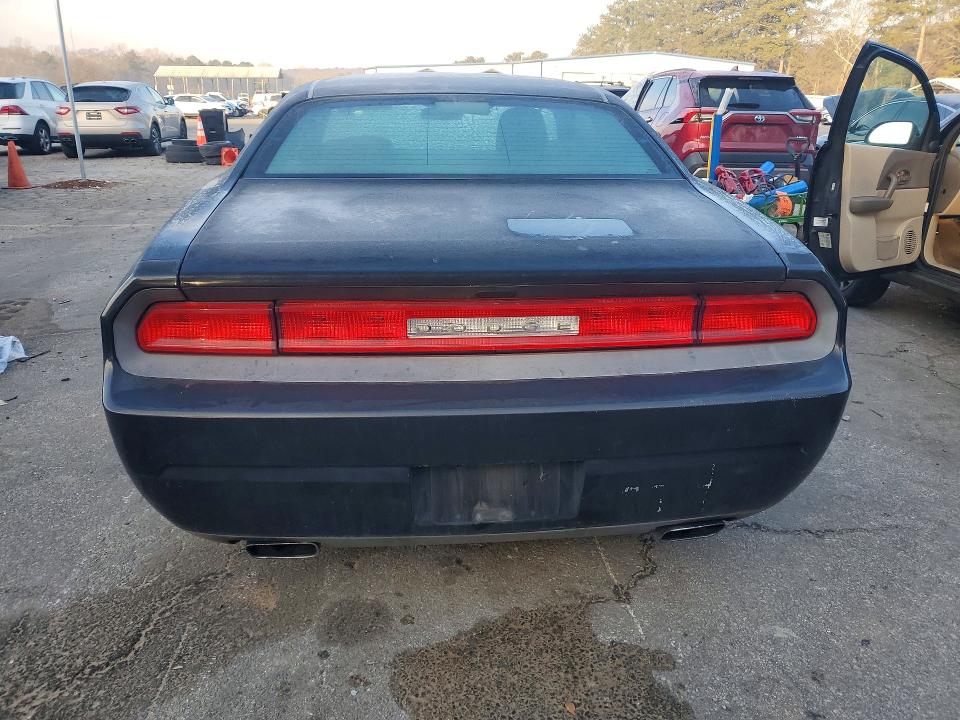 Продаж на аукціоні авто 2012 Dodge Challenger, vin: 2C3CDYAGXCH275519, номер лоту: 75728055