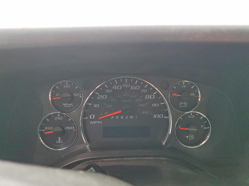 Продажа на аукционе авто 2024 Chevrolet Express, vin: 1GB0GRFP0R1181097, номер лота: 76964345