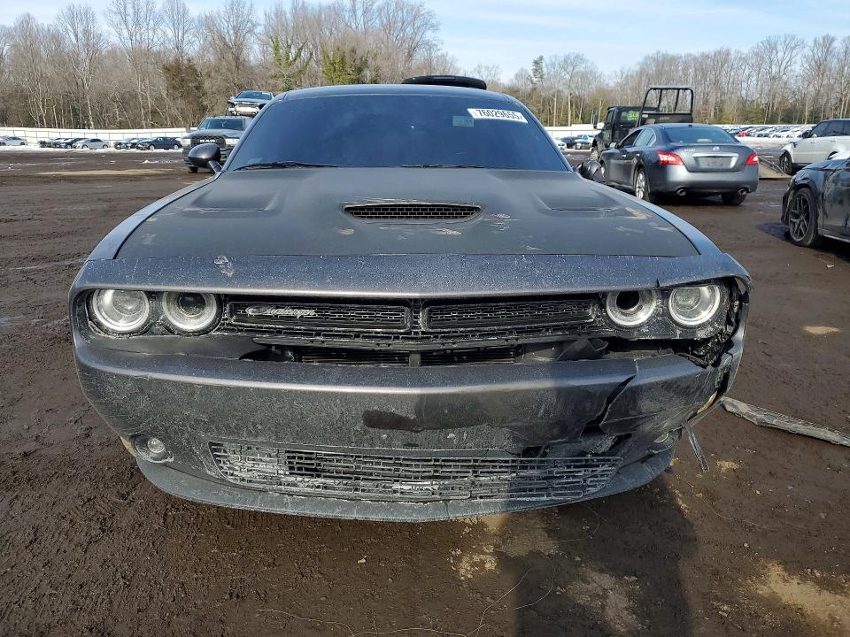 Продажа на аукционе авто 2021 Dodge Challenger, vin: 2C3CDZAG8MH646104, номер лота: 76029655