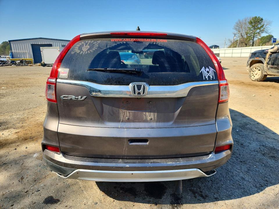 Продажа на аукционе авто 2016 Honda Cr-v, vin: 3CZRM3H5XGG706311, номер лота: 78379055