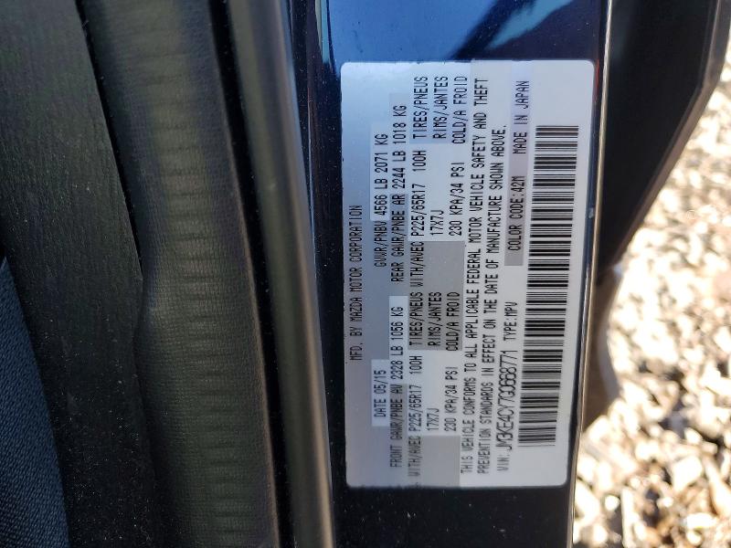 Продажа на аукционе авто 2016 Mazda Cx-5, vin: JM3KE4CY7G0668771, номер лота: 76706335