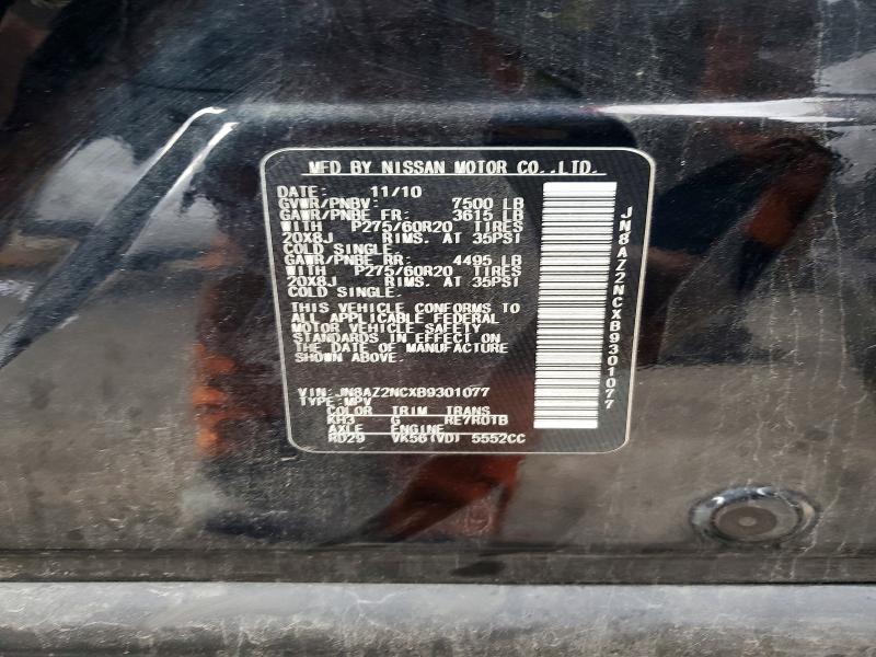 76288595 :رقم المزاد ، JN8AZ2NCXB9301077 vin ، 2011 Infiniti Qx56 مزاد بيع