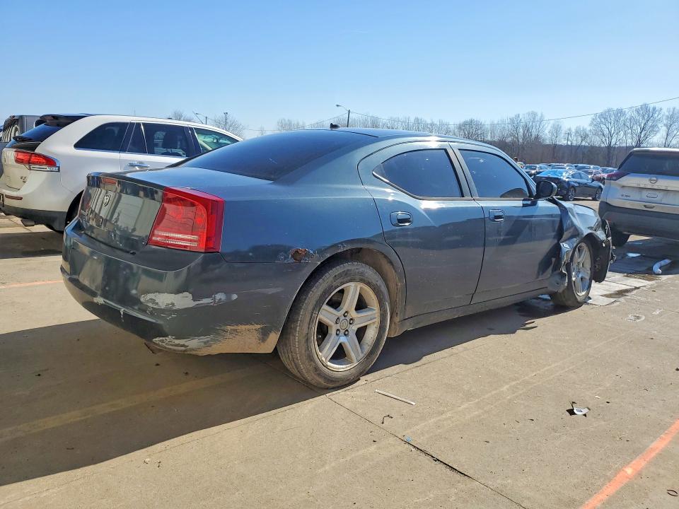 Aukcja sprzedaży 2008 Dodge Charger, vin: 2B3KA43G88H234854, numer aukcji: 78850975