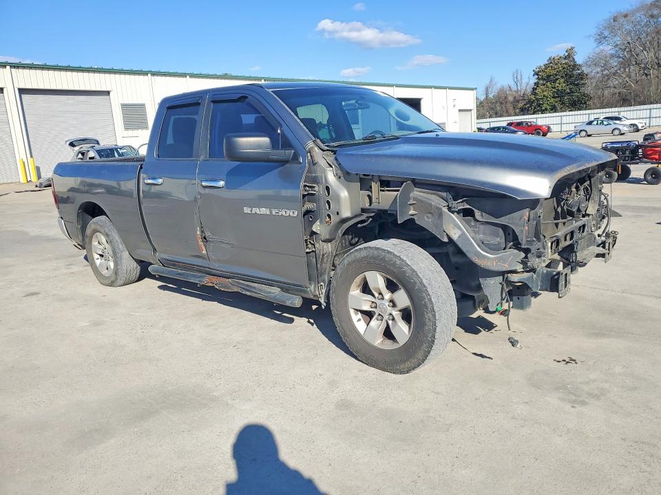 Продаж на аукціоні авто 2012 Dodge Ram 1500, vin: 1C6RD6GP2CS225408, номер лоту: 78485295