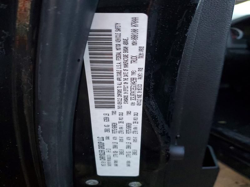 2014 Ram 1500 მანქანა იყიდება აუქციონზე, vin: 3C6JR7AT2EG104298, აუქციონის ნომერი: 75253085
