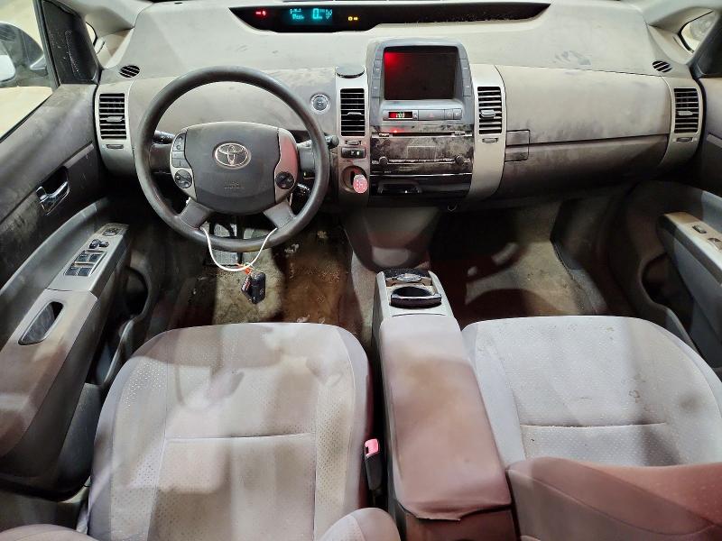 Продаж на аукціоні авто 2005 Toyota Prius, vin: JTDKB20U057057928, номер лоту: 76993045
