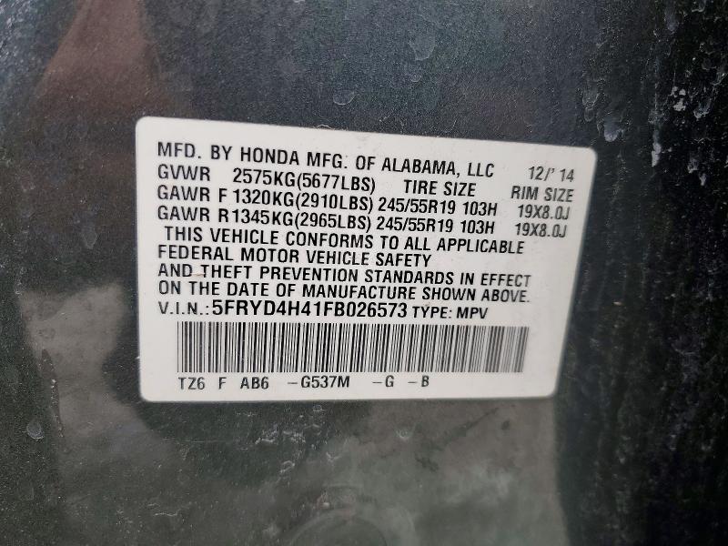 Aukcja sprzedaży 2015 Acura Mdx, vin: 5FRYD4H41FB026573, numer aukcji: 77139885