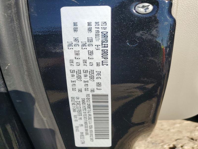 76159045 :رقم المزاد ، 2C4RC1CG1FR507078 vin ، 2015 Chrysler Town & Country مزاد بيع