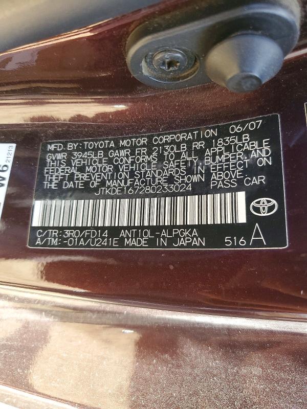 Продажа на аукционе авто 2008 Toyota Scion Tc, vin: JTKDE167280233024, номер лота: 78832825
