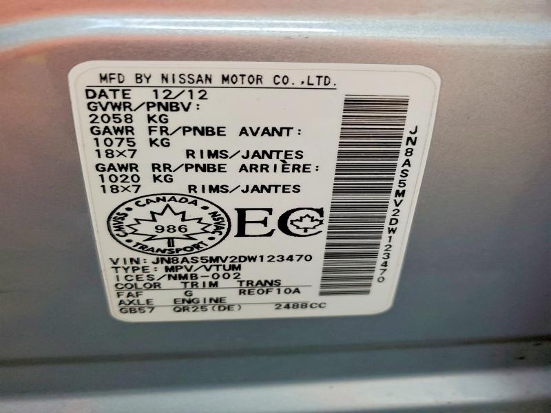 75545795 :رقم المزاد ، JN8AS5MV2DW123470 vin ، 2013 Nissan Rogue مزاد بيع
