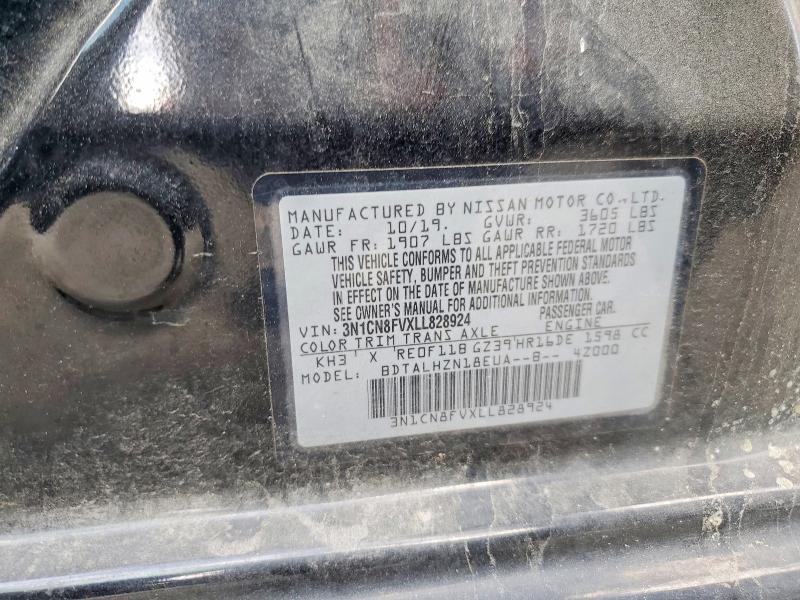2020 Nissan Versa მანქანა იყიდება აუქციონზე, vin: 3N1CN8FVXLL828924, აუქციონის ნომერი: 78787275