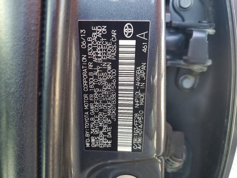 2013 Toyota Prius C მანქანა იყიდება აუქციონზე, vin: JTDKDTB38D1546700, აუქციონის ნომერი: 76624095