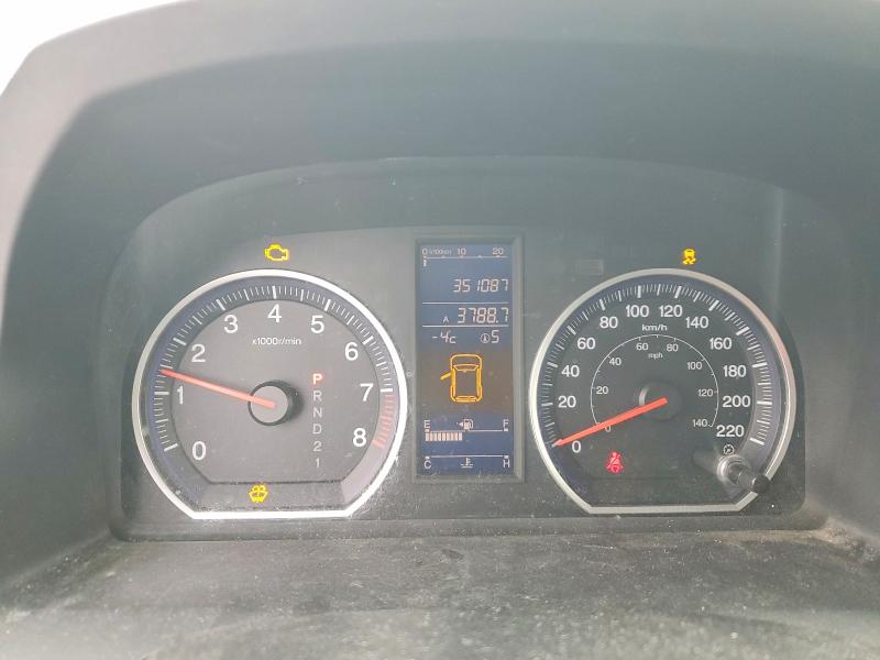 2011 Honda Cr-v Ex მანქანა იყიდება აუქციონზე, vin: 5J6RE4H58BL814750, აუქციონის ნომერი: 76827435