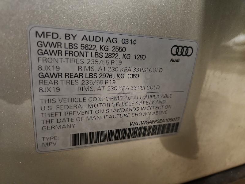 Продаж на аукціоні авто 2014 Audi Q5, vin: WA1WGAFP3EA109077, номер лоту: 74958625