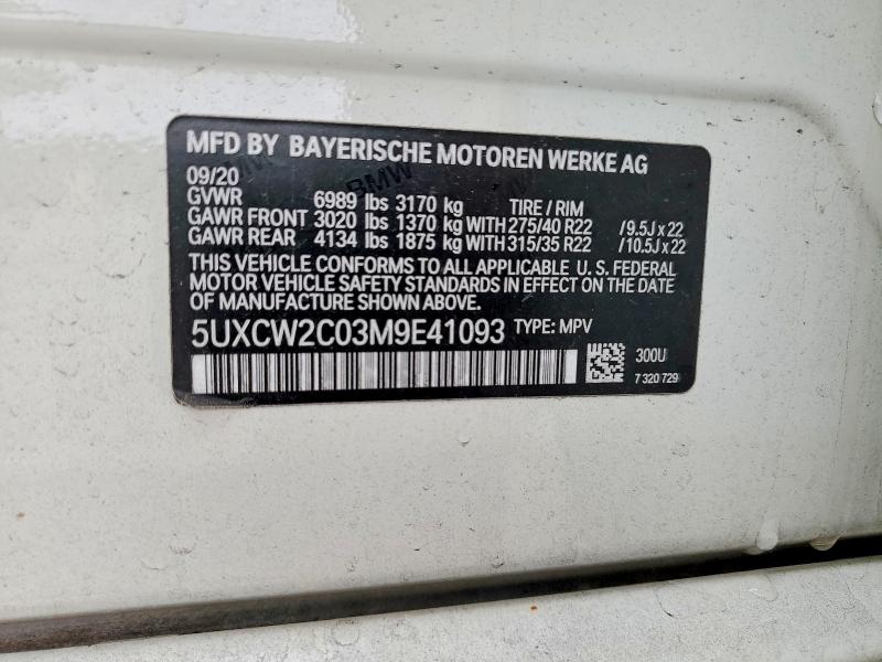 Aukcja sprzedaży 2021 Bmw X7, vin: 5UXCW2C03M9E41093, numer aukcji: 77857885