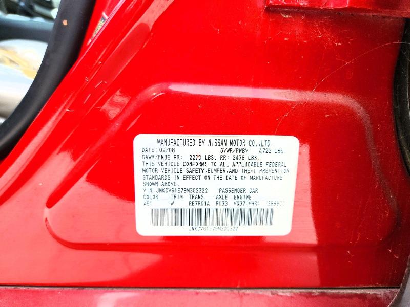 Продажа на аукционе авто 2009 Infiniti G37, vin: JNKCV61E79M302322, номер лота: 77598925