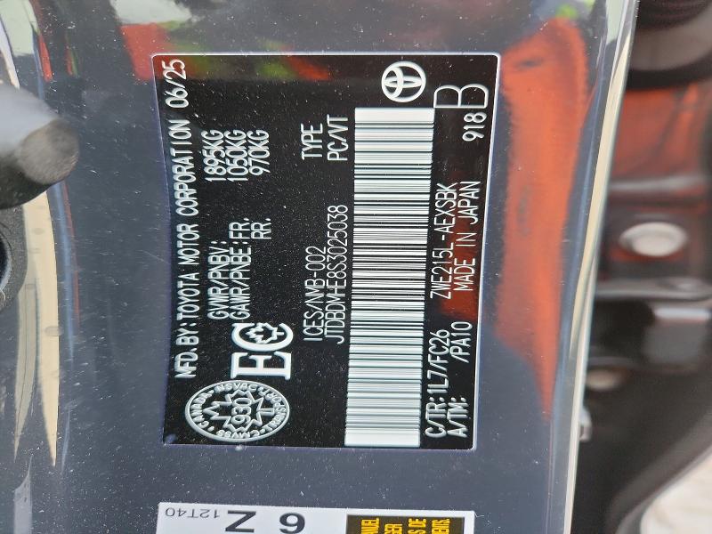 Продажа на аукционе авто 2025 Toyota Corolla, vin: JTDBDMHE8S3025038, номер лота: 75173405