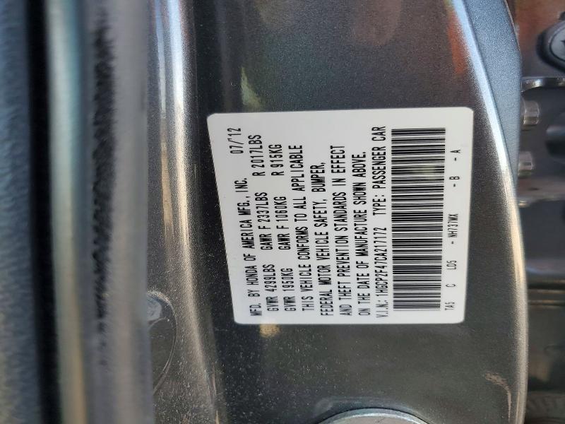74825495 :رقم المزاد ، 1HGCP2F47CA217172 vin ، 2012 Honda Accord مزاد بيع
