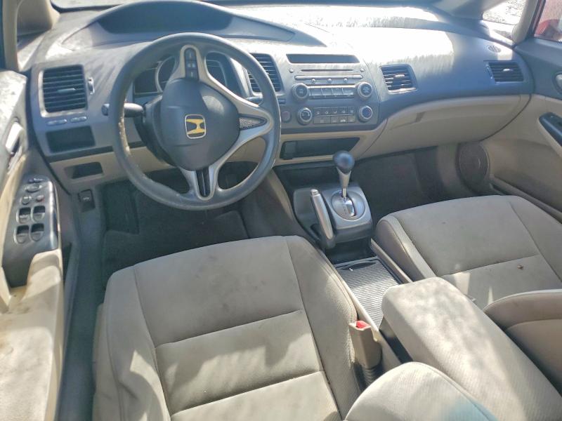 Продаж на аукціоні авто 2011 Honda Civic, vin: 19XFA1F50BE008397, номер лоту: 79435045